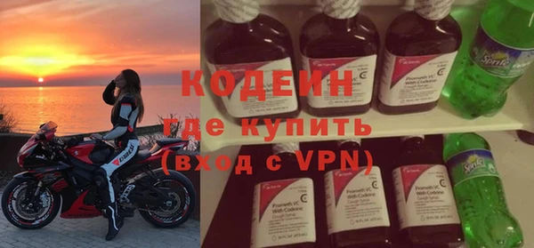 скорость mdpv Козловка