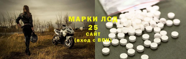 бутик Кодинск