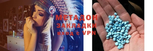 прущая мука Корсаков