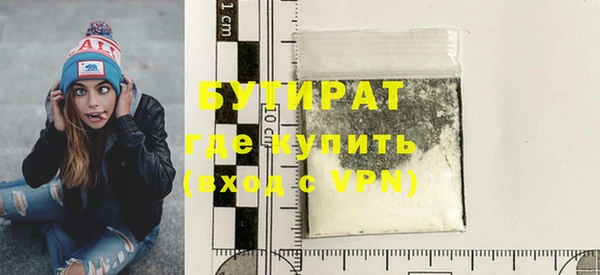 скорость mdpv Козловка