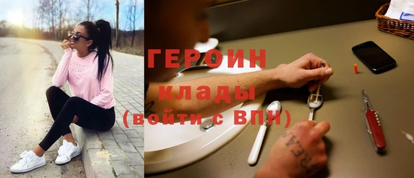 мет Козельск
