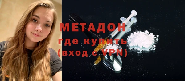 скорость mdpv Козловка