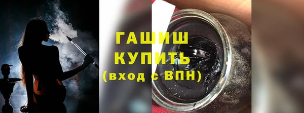 прущая мука Корсаков