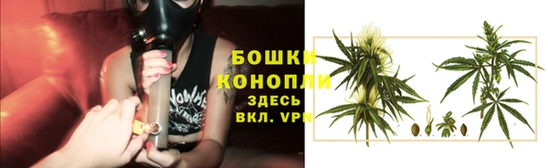 мет Козельск
