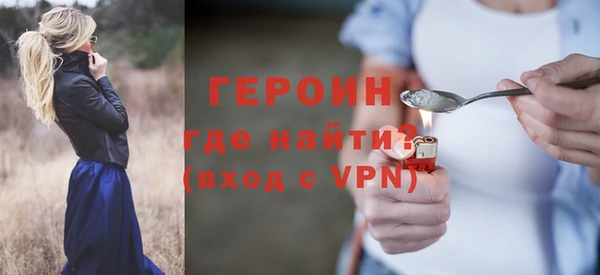 скорость mdpv Козловка