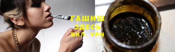 мет Козельск