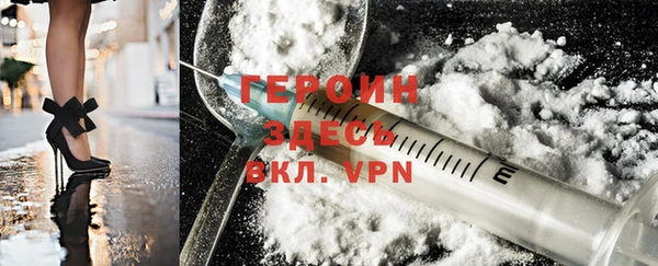 мет Козельск