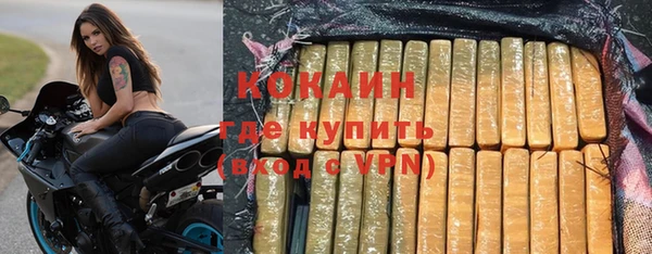 скорость mdpv Козловка