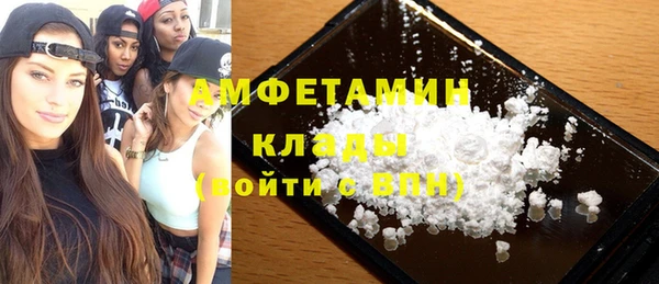 бутик Кодинск
