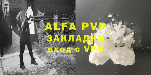 скорость mdpv Козловка