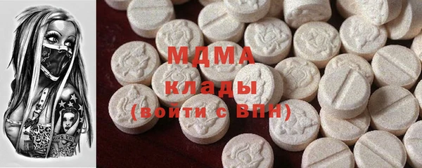 прущая мука Корсаков