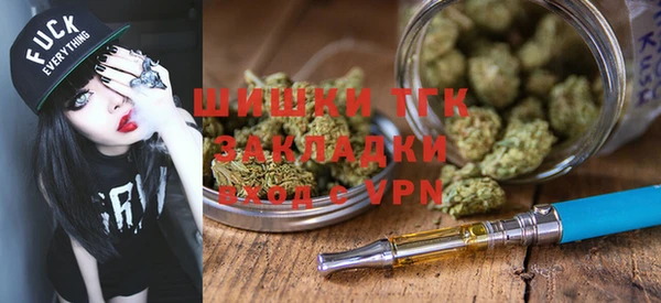 мет Козельск