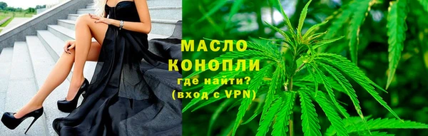 бутик Кодинск