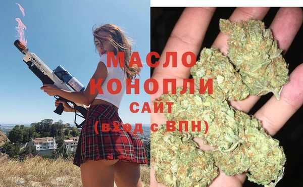 бутик Кодинск