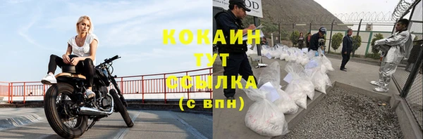 скорость mdpv Козловка