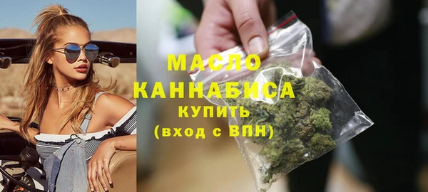 мет Козельск