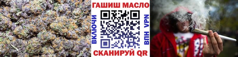 Купить  Белогорск  ТГК Wax 